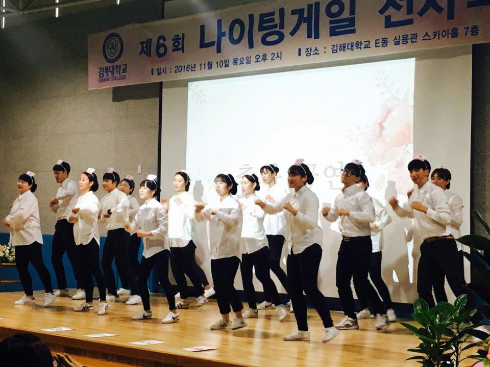 2016학년도 제6회 나이팅게일 선서식(2)