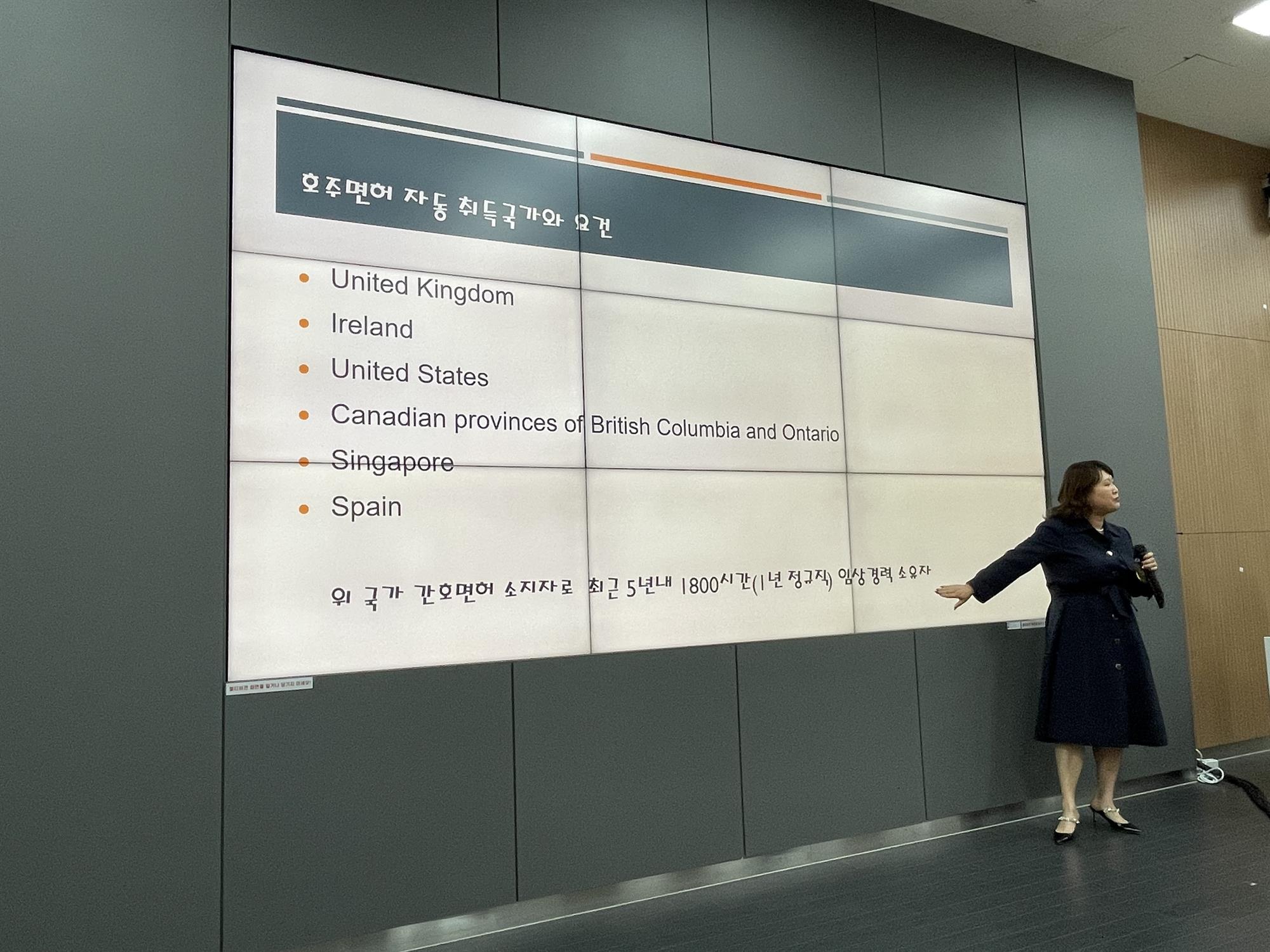 KakaoTalk_20250514_102008879_01.jpg