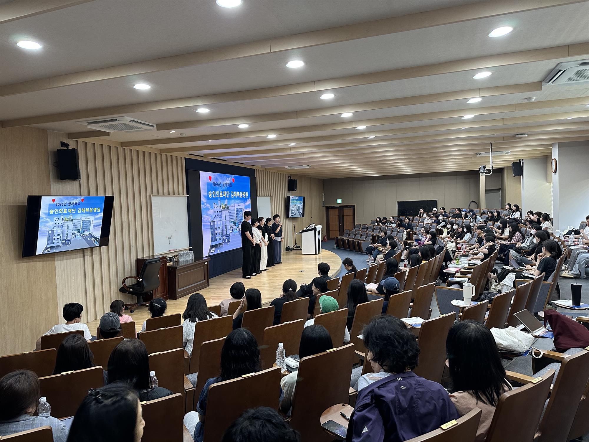 취업설명회4.jpg