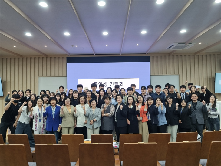 25학년 간호학과 졸업동문 초청 간담회