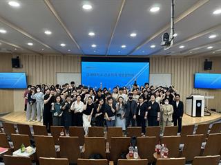 25학년 우수 취업동문 초청 취업사례 특강