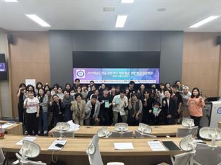 25년 전공 관련 우수취업 동문 초청 특강