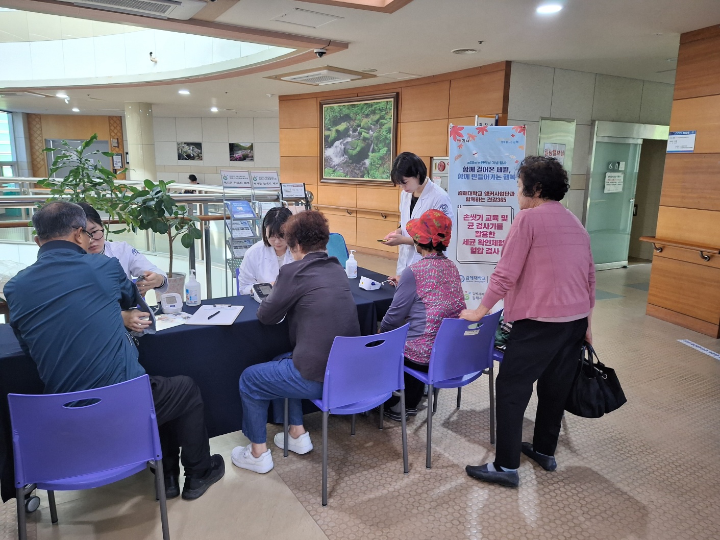 KakaoTalk_20261002_100751126.jpg