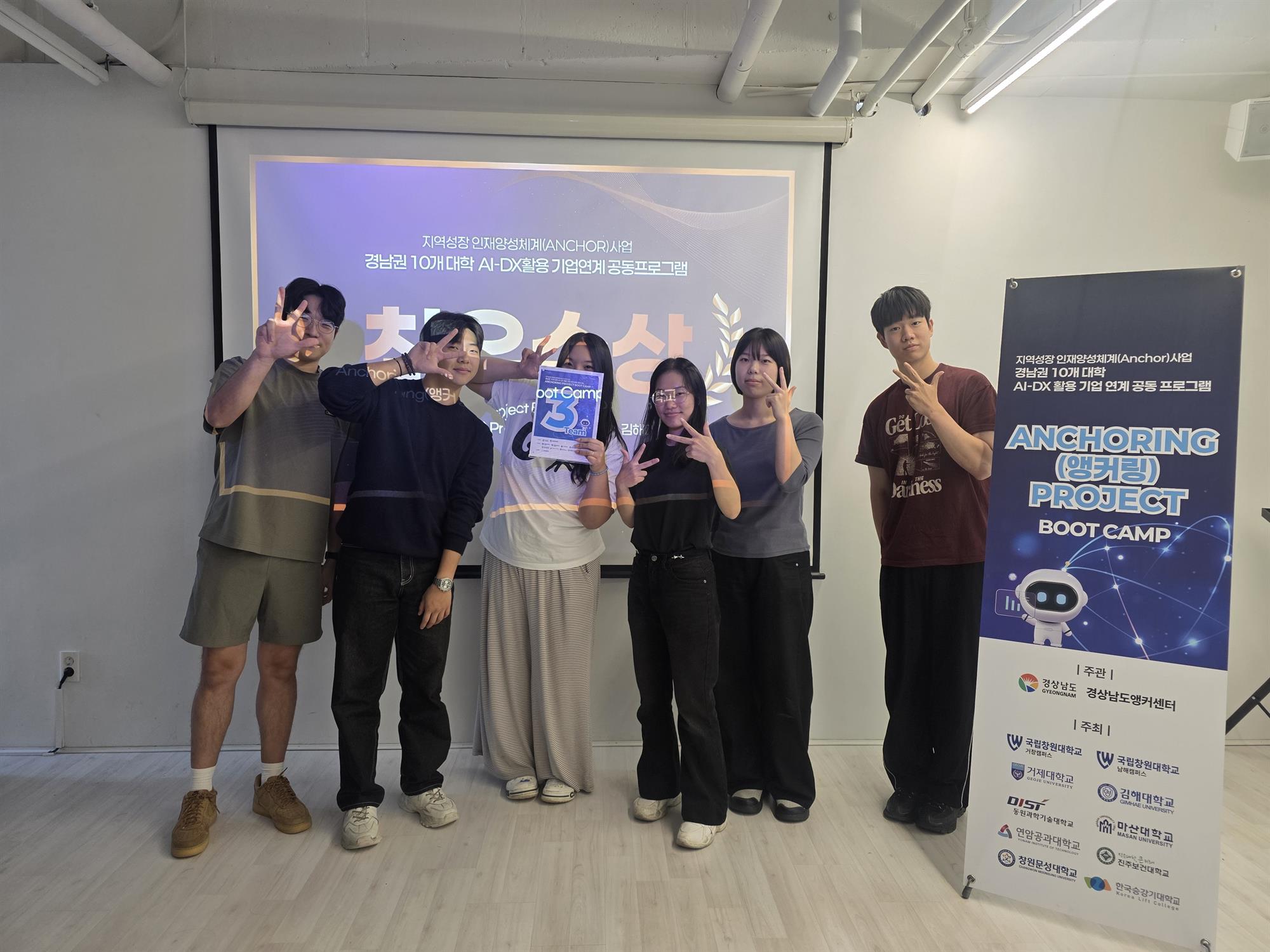 KakaoTalk_20261002_100659350_01.jpg