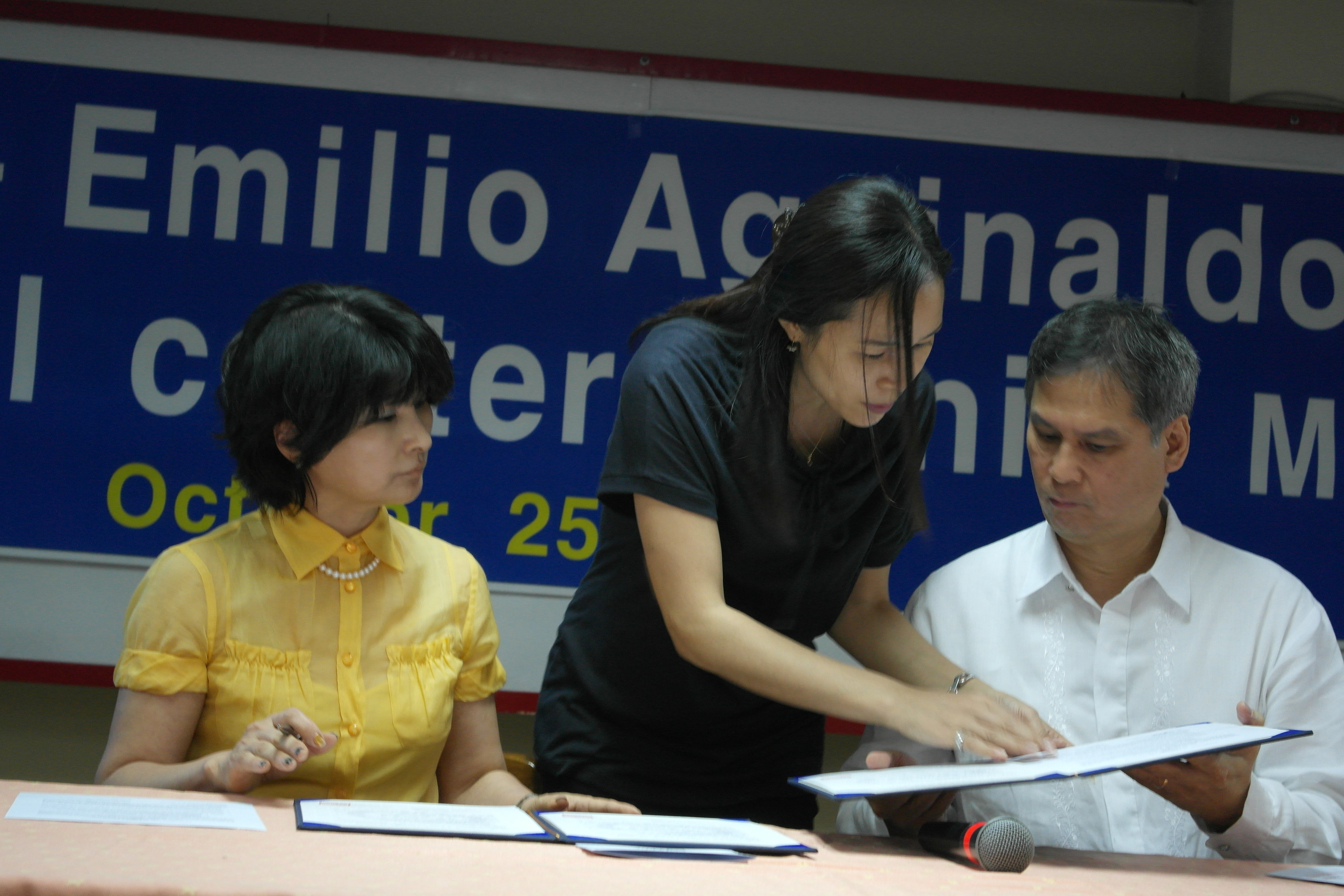 Emilio Aquinaldo College