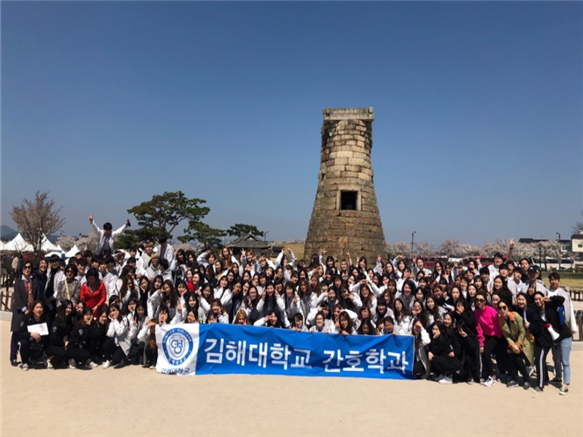 2019학년도 신입생 MT