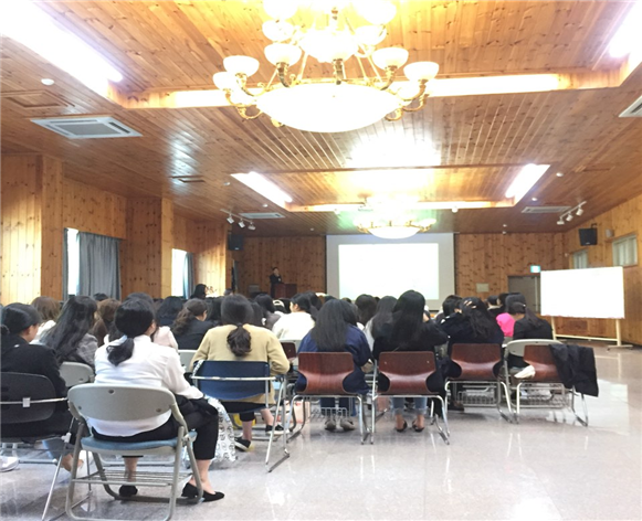 2018학년도 도서관 문헌교육