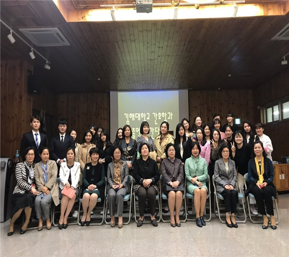 2018학년도 졸업생 간담회