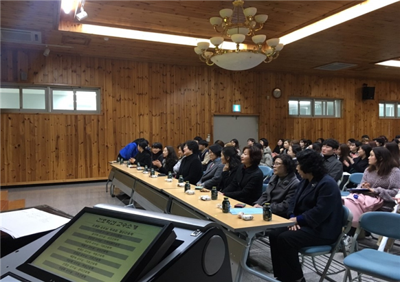 2019학년도 신입생 오리엔테이션