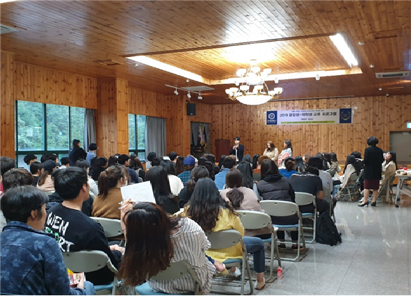 2019학년도 졸업생 간담회